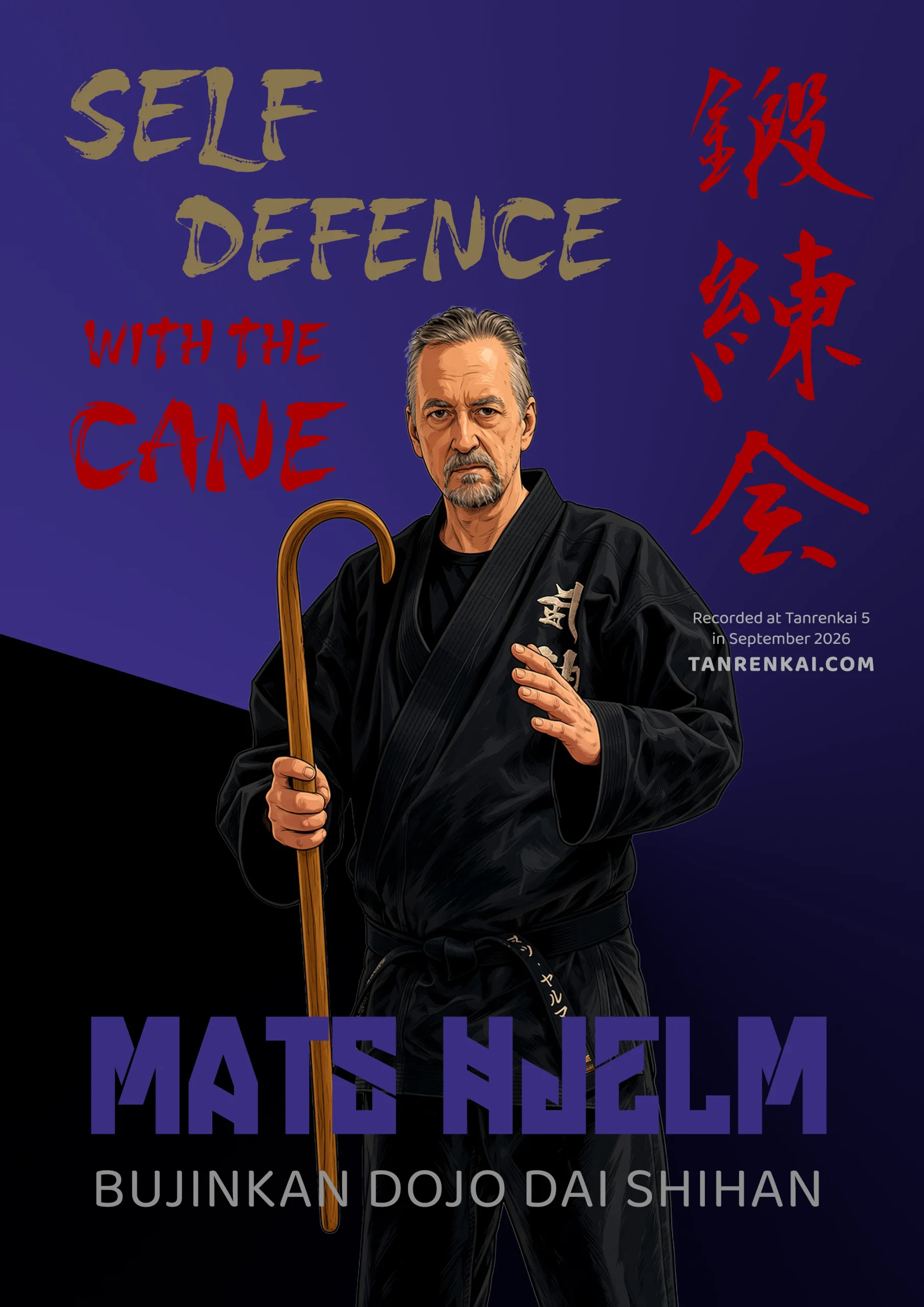 CANE SELF DEFENCE Poster